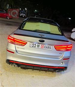 کیا ئۆپتیما